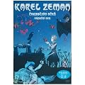 ���z�̖��p�t �J�����E�[�}�� �u�N���o�[�g�v �Z�� �u�N���X�}�X�̖��v [DVD]