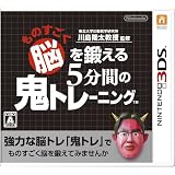 ���k��w�����w������ �쓇���������ďC ���̂������]��b����5���Ԃ̋S�g���[�j���O�C�V���ɂ��