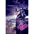 �f��wKICK-ASS/�L�b�N�A�X�iHIT GIRL�j�sPPC-061�t�x�|�X�^�[���A���R�~�V�l�}POSTER�ʔ́�