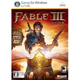 Microsoft Fable 3 PC Win32 Japanese 1 License DVD DVD Case