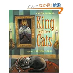 King o' the Cats