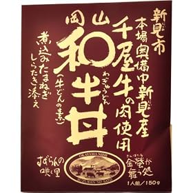 ���R �a���� 150g