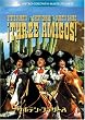 �T�{�e���E�u���U�[�X (�x�X�g�q�b�g�E�Z���N�V����) [DVD]