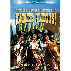 �T�{�e���E�u���U�[�X (�x�X�g�q�b�g�E�Z���N�V����) [DVD]