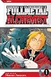 Fullmetal Alchemist, Vol. 1 (Library Edition)