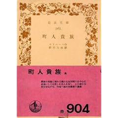 ���l�M�� (1955�N) (��g����)