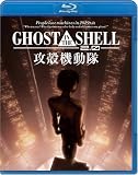 GHOST IN THE SHELL/�U�k�@����2.0 [Blu-ray]