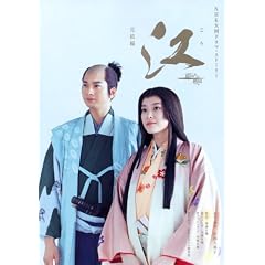 �]�i�����j�@�P�����̐퍑�@������ (�m�g�j��̓h���}�E�X�g�[���[)