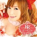 Ringing(��������)(DVD�t)