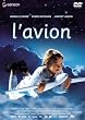 �`���[���[�ƃp�p�̔�s�@ [DVD]