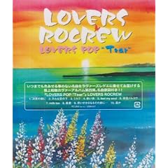 LOVERS POP�gTear�h