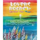 LOVERS POP�gTear�h