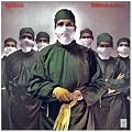 Difficult to Cure