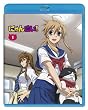 �ɂ�񂱂�! 1 (Blu-ray ������萶�Y)