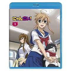 �ɂ�񂱂�! 1 (Blu-ray ������萶�Y)