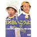 ��STV��