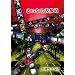 �����Ȃ�\�Q�� [DVD]