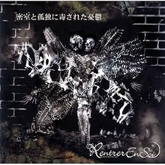 �����ƌǓƂɓł��ꂽ�J�T(DVD�t)