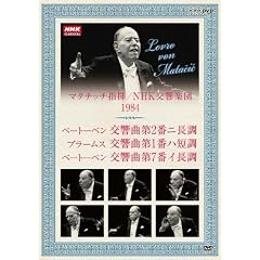 NHK�N���V�J�� �}�^�`�b�`�w�� 1984�N NHK�����y�c �x�[�g�[�x�� �u���[���X [DVD]