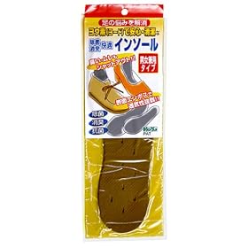 ���E�f�ŏ��� �C���\�[��(���~��) 3145