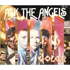 ASK THE ANGELS