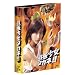 �x�k�^��X�y�V�����iTV�h���}�j