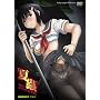 ��� THE ANIMATION molester.1 �u�Ƃ����v [DVD]