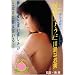 �ޏ��̂悤�� �쓇�Ȃ��� [DVD]