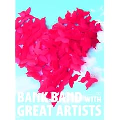 Live & Documentary DVD �uap bank fes �f10�v