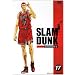 SLAM DUNK VOL.17 [DVD]