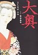 �剜 ��5�� (�W�F�b�c�R�~�b�N�X)