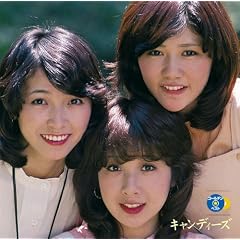 GOLDEN��BEST/�L�����f�B�[�Y�i����Ձj