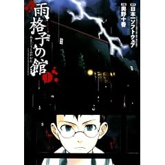 �J�i�q�̊� 1 (BLADE COMICS)