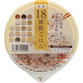 �A�C�Y ���Y18�G�����͂� 180g�~3��