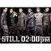 2PM 1st Mini Album - Still 2:00pm (�؍���)