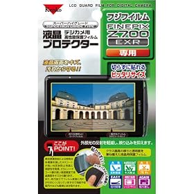 Kenko �f�W�J���p�t���v���e�N�^�[ �t�W�t�C���� FinePix Z700EXR�p
