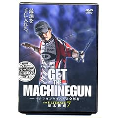 ���ؕq���U�E�A���e�B���b�g7 [DVD]