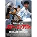 �h�j�[�E�C�F���g���X�g�E�R���t���N�g�h [DVD]