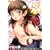 ���ɂ��! (TENMA�R�~�b�N�X LO)