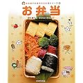 ���ٓ� (��{�A�q�̐H�玩�������V���[�Y)