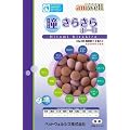 �����炫��{�[��