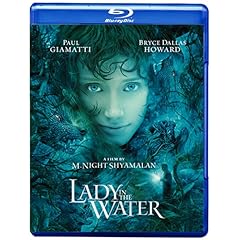 【クリックで詳細表示】レディ・イン・ザ・ウォーター [Blu-ray]