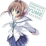 [CD]朝倉由夢(堀江由衣) D.C.II~ダ・カーポII~キャラクターソング Vol.5