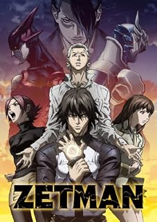 「ZETMAN」Vol.3 Blu-ray【初回限定生産版】 