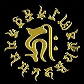 �ʎ��G�{�� �\��x ��자���V�[�� ���E��/GD �S�[���h BONJI-08C