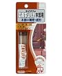 HC-118 �G�|�L�V�p�e �ؕ��p BP 30g