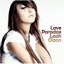 Love Paradox