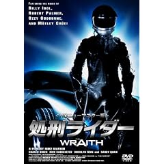 ���Y���C�_�[ <HD�j���[�}�X�^�[��/�J�X�^���E�^�[�{�E�G�f�B�V����> [DVD]