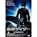���Y���C�_�[ <HD�j���[�}�X�^�[��/�J�X�^���E�^�[�{�E�G�f�B�V����> [DVD]