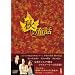 �H�̓��b DVD-BOXI